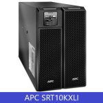 gambar APC SRT10KXLI dari website inti-solusi.com