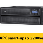 gambar APC smart-ups x 2200va