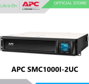 gambar UPS APC SMC1000I-2UC