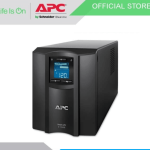 gambar ups apc smc1000ic dari web inti-solusi.com