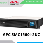 gambar APC SMC1500I-2UC