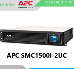 gambar APC SMC1500I-2UC