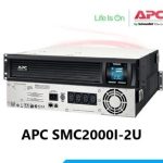 gambar UPS APC SMC2000I-2U