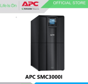 gambar UPS APC SMC3000I