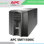 gambar UPS APC SMT1500IC web inti-solusi.com