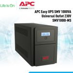 gambar UPS APC SMV1000I-MS