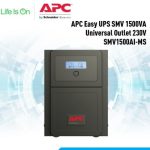 gambar UPS APC SMV1500AI-MS