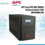 gambar UPS APC SMV3000AI-MS dari web inti-solusi.com