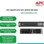 gambar UPS APC SRT2200RMXLI-NC dari web inti-solusi.com