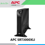 gambar UPS APC SRT3000XLI