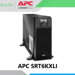 gambar UPS APC SRT6KXLI