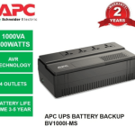 gambar ups apc bv1000i-ms inti-solusi.com